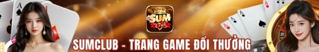sumclubbeer