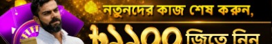 jitabet68net