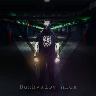 Dukhvalov Alex