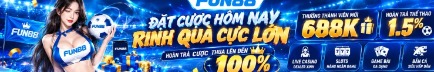 fun8procom
