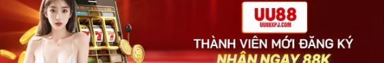 uu88xpjcom