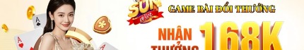 appsunwinit