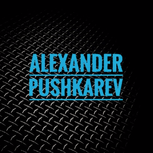 Alexander_Pushkarev