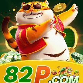 82pappcom