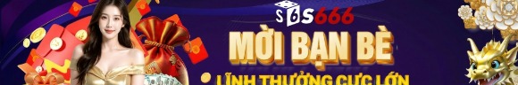 s666applink