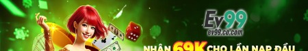 ev99cocom