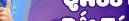 qh88qhicu