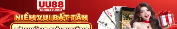 uu88axcom
