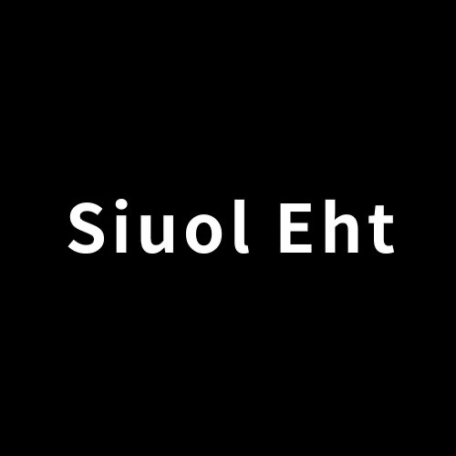 Siuol Eht