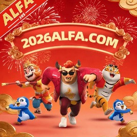 2026alfaorg