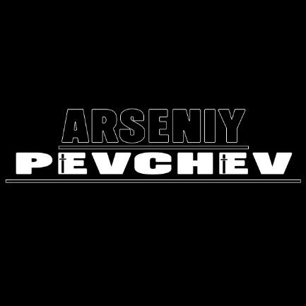 Arseniy Pevchev