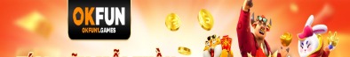 okfun1games