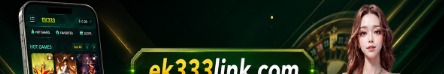 ek333linkcom