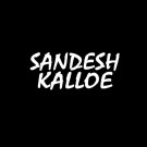 Sandesh Kalloe