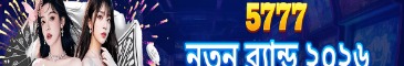 5777itcom