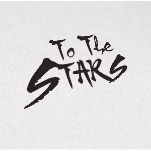 To The Stars