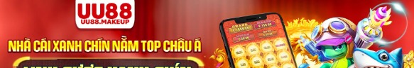uu88makeup