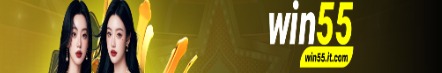 win55it