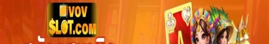 vovslotcom