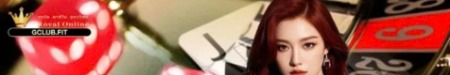 gclubfit