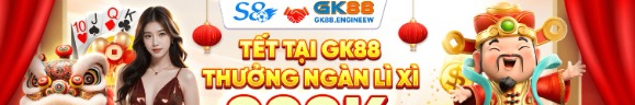 gk88engineer