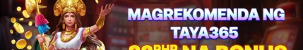 taya365sorgph