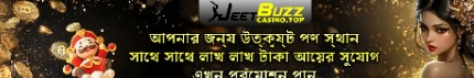 jeetbuzzcasinotop
