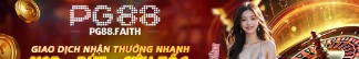 pg88faith