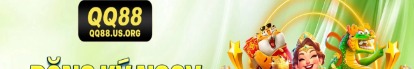 qq88usorg