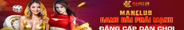 manclubvinet