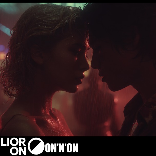 Lior_on