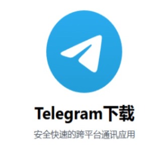 telegramxicom