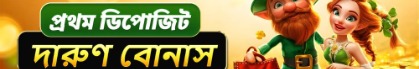 tk999bdio