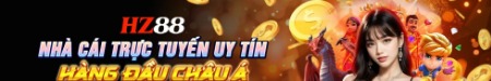 hz88blue