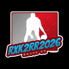 rxK2rr2026