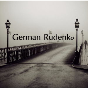 German Rudenko
