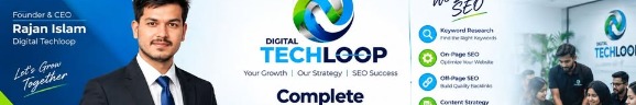 digitaltechloop1