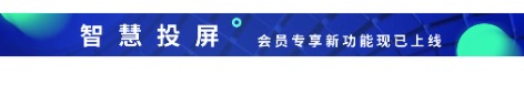 speedcn1