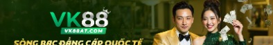 vk88atcom