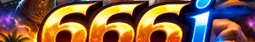 666iio