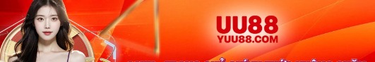 yuu88com