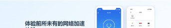 quckqcom